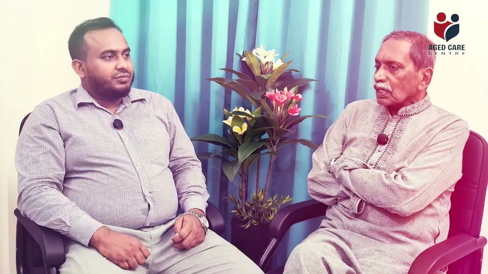 কেমন কাটে এজড কেয়ার সেন্টারের দিনগুলো? সম্মানিত সদস্যের অভিজ্ঞতা ও মতামত | Aged Care Centre